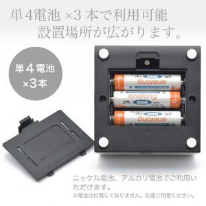 JTT LEDライト台座 SQUARE RGB LEDBASESQRGB-イメージ6