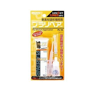 ムトウ プラリペアー クリアー WKS073プラリペアPLトウメイ ムトウ プラリペアー クリアー WKS073プラリペアPLトウメイ