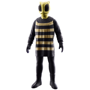 バンダイ ウルトラ怪獣シリーズ 200 カナン星人 UK200カナンセイジン バンダイ ウルトラ怪獣シリーズ 200 カナン星人 UK200カナンセイジン