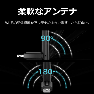 ティーピーリンク Archer T3U Plus 無線LAN子機 ハイパワー AC1300デュアルバンド 11ac/n/a/g/b 867Mbps+400Mbps 3年保証 ARCHER T3U PLUS-イメージ3