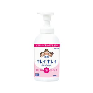 ライオン キレイキレイ 薬用泡ハンドソープ 業務用 550ml F896450-イメージ1