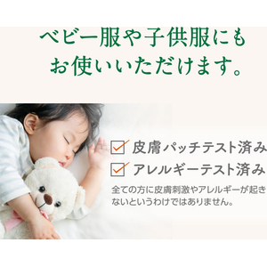 白元アース Naturalミセスロイド 引き出し・衣装ケース用 FCD602M-イメージ6