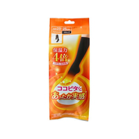 岡本 ココピタ あったか実感 ハイソックス丈 ブラック FCE614T