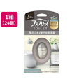 Ｐ＆Ｇ ファブリーズ トイレ用消臭・芳香剤 ホワイトティーの香り 本体 24個 FCK469B