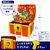 東具 ギフトゥール【宝箱】クリスマス(サンタ)Mサイズ ｷﾞﾌﾄｳ-ﾙﾀｶﾗﾊﾞｺｸﾘｽﾏｽM2025-イメージ2