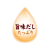 ペティオ 素材そのまま ねこちゃんの やわらか蒸しささみ かに味 2本入 FCD0814-W13683-イメージ5