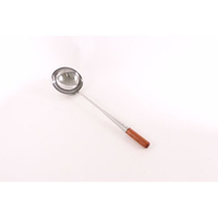 カンダ KD 18-0 中華お玉 ツナギ柄 中 FC721PL-050030