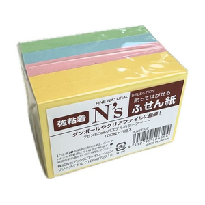 N’s強粘着ふせん 75×50 パステル5冊 FCD426H-KNSF-02-イメージ1