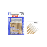 ガイアノーツ G-04 精密綿棒 50本入り G04Aｾｲﾐﾂﾒﾝﾎﾞｳ