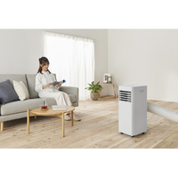 アイリスオーヤマ IPK-2805U ポータブルクーラー ホワイト|エディオン