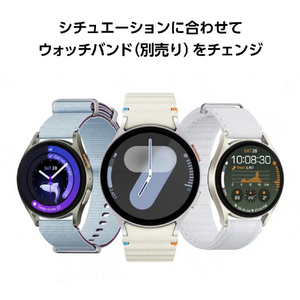 Samsung Galaxy Watch7 LTE 40mm Cream SM-L305FZEJSJP-イメージ7