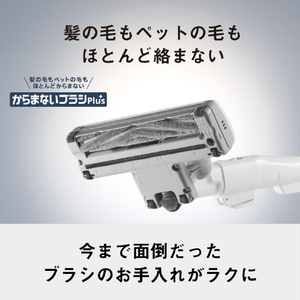 パナソニック サイクロン式掃除機(フィルターレス) ホワイト MC-SR640K-W-イメージ13