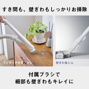パナソニック サイクロン式掃除機(フィルターレス) ホワイト MC-SR640K-W-イメージ17