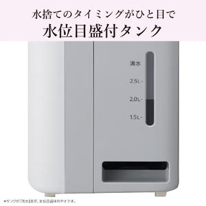 三菱 衣類乾燥除湿機 12Lタイプ ホワイト MJ-M120ZX-W-イメージ12