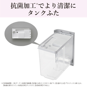 三菱 衣類乾燥除湿機 12Lタイプ ホワイト MJ-M120ZX-W-イメージ13