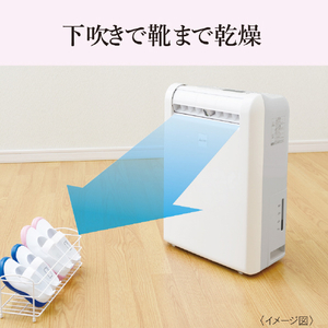 三菱 衣類乾燥除湿機 12Lタイプ ホワイト MJ-M120ZX-W-イメージ17