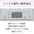 三菱 衣類乾燥除湿機 12Lタイプ ホワイト MJ-M120ZX-W-イメージ11
