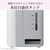 三菱 衣類乾燥除湿機 12Lタイプ ホワイト MJ-M120ZX-W-イメージ12
