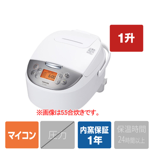 東芝 RC-18MSL(W) マイコン炊飯ジャー(1升炊き) ホワイト|エディオン