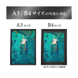 ハクバ アルミ額縁 A3/B4サイズ PEORIA+(ペオリア プラス) ブラック FAPEP-BKA3-イメージ4