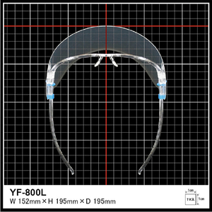 ＹＡＭＡＭＯＴＯ 超軽量フェイスシールドグラスＹＦ－８００Ｌ YAMAMOTO 超軽量フェイスシールドグラス YF-800L-イメージ7