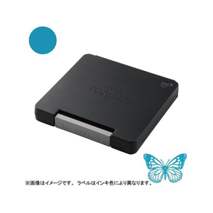 シヤチハタ スタンプ台 タフダ いろもよう 浅葱色 FC569ST-HTD-B-TQ-イメージ1