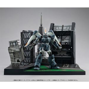 メガハウス RM Series Gストラクチャー 機動戦士ガンダムSEED(HGシリーズ用) 【GS06M】ヘリオポリスバトルステージ(マテリアルカラーエディション) RMSGS06MﾍﾘｵﾎﾟﾘｽﾊﾞﾄﾙSMｶﾗ--イメージ4