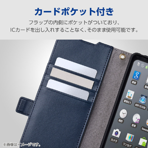 エレコム Xperia 1 VIII用 手帳型ケース 極限 磁石付 耐衝撃 ネイビー PM-X261PLFY5KNV-イメージ6