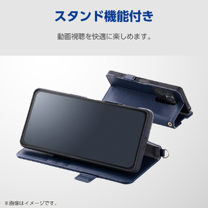 エレコム Xperia 1 VIII用 手帳型ケース 極限 磁石付 耐衝撃 ネイビー PM-X261PLFY5KNV-イメージ7