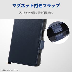 エレコム Xperia 1 VIII用 手帳型ケース 極限 磁石付 耐衝撃 ネイビー PM-X261PLFY5KNV-イメージ8