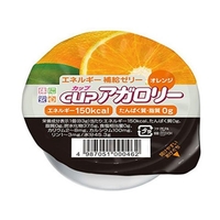 キッセイ薬品工業 カップアガロリー オレンジ 83g FCM4997
