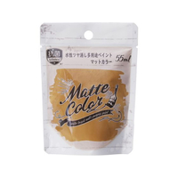 アサヒペン 水性多用途マット カフェオレ 55ml FC619PM