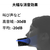 Shiftall メタバース対応ワイヤレス防音マイク mutalk 2 SVP-OD2B-イメージ13