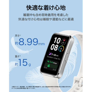 Huawei Band 10 Aluminum Edition ブルー BAND10BLUE-イメージ3