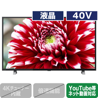 TOSHIBA/REGZA 40V型フルハイビジョン液晶テレビ レグザ V34シリーズ 40V34