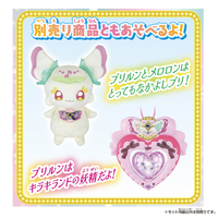 バンダイ ｷﾗﾙﾝﾘﾎﾞﾝｽﾞｷﾕ-ﾝｷﾂｽ プリキュアキラルンリボン キュア