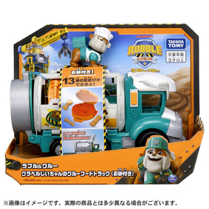 タカラトミー ラブル&クルー グラベルじいちゃんのクルーフードトラック(お砂付き) ﾊﾟｳﾊﾟﾄﾗﾌﾞﾙｸﾙ-ｸﾞﾗﾍﾞﾙｼﾞｲﾁﾔﾝ-イメージ6