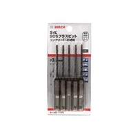 ボッシュ SDSプラス　　S4　　5本入り S40431105
