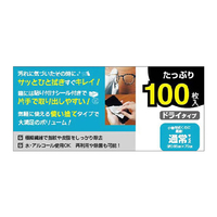 ラスタバナナ 液晶用クリーナー ドライタイプ 小サイズ ホワイト RCLD02