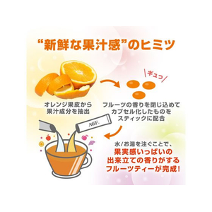 味の素ＡＧＦ ブレンディ カフェラトリー スティック 芳醇ピーチティー 7本 F029200-14625-イメージ3