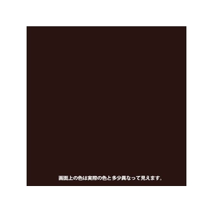 カンペハピオ 油性トタン用 コーヒーブラウン 1.6L FCB199N-イメージ2