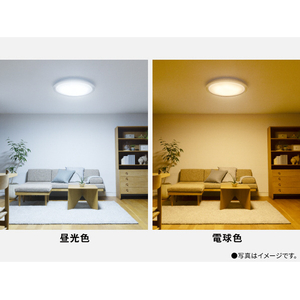 パナソニック ～12畳用 LEDシーリングライト THE SOUND HH-CF1204A-イメージ6