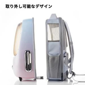 PETKIT Breezy 2 Cat Travel 猫バック ホワイト P7704WHｷﾔﾘ-ﾊﾞﾂｸﾞ-イメージ2