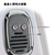 PETKIT Breezy 2 Cat Travel 猫バック ホワイト P7704WHｷﾔﾘ-ﾊﾞﾂｸﾞ-イメージ4