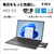 富士通 16型WUXGA/Core i5/Iris Xe グラフィックス/メモリ16GB/約256GB SSD/DVD/WiFi 7 FMV Note A ブライトブラック FMVA53K3BA-イメージ4