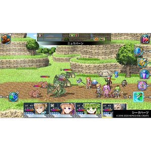 コトブキソリューション ケムコRPGセレクション Vol．5【Switch】 HACPBD9TA-イメージ3