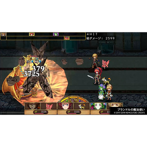 コトブキソリューション ケムコRPGセレクション Vol．5【Switch】 HACPBD9TA-イメージ5