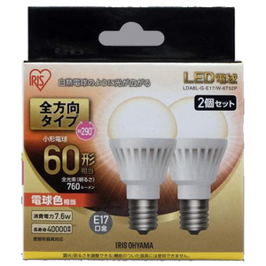 アイリスオーヤマ LED電球 E17口金 全光束760lm(7．6W一般電球タイプ) 電球色相当 2個入 LDA8L-G-E17/W-6T52P-イメージ1