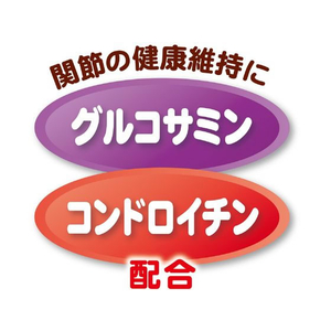 ペティオ デリカテッセン蒸しササミ7歳からのやわらか健康ケア2本入×4パック FCD0815-W13692-イメージ5