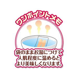 ペティオ デリカテッセン蒸しササミ7歳からのやわらか健康ケア2本入×4パック FCD0815-W13692-イメージ7
